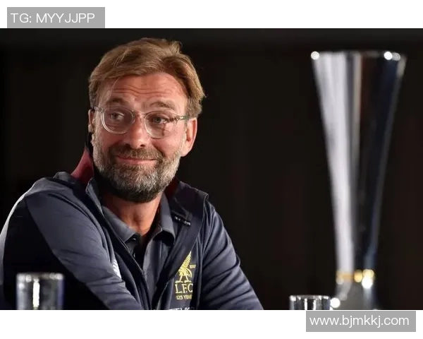 克洛普致歉中国球迷：对不起，我对中国文化一无所知