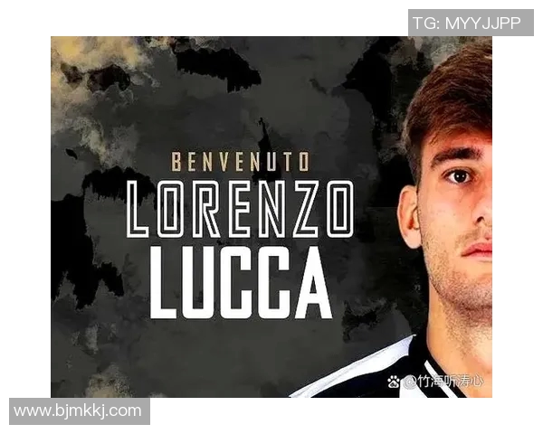 曼联高层引援瞄准意甲锋霸，红魔重启争冠之路