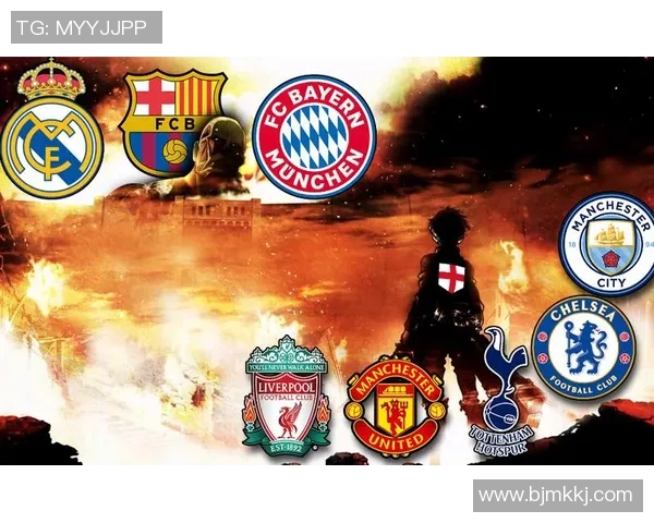 魅力之歌：尤文图斯队颂扬与辉煌