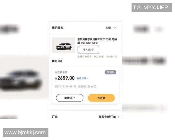 塞拉亚足球俱乐部起诉前主教练侵犯合同和离职风波引起争议 塞拉亚足球俱乐部起诉前主教练侵犯合同和离职风波引起争议