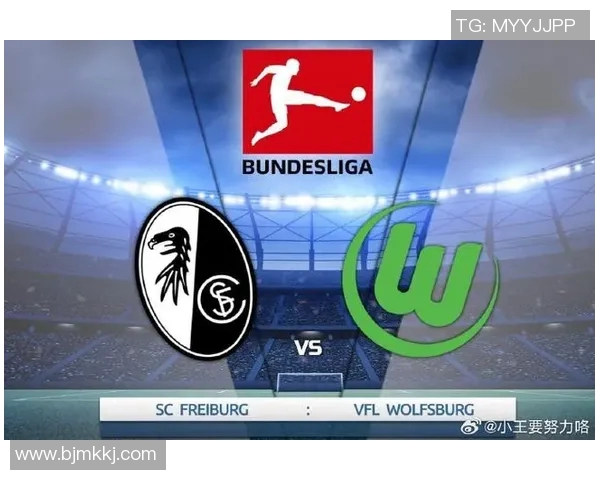 沃尔夫斯堡德甲连胜，冠军路越发清晰