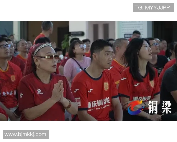 球迷热情点燃社交媒体，在线球赛话题互动火爆进行