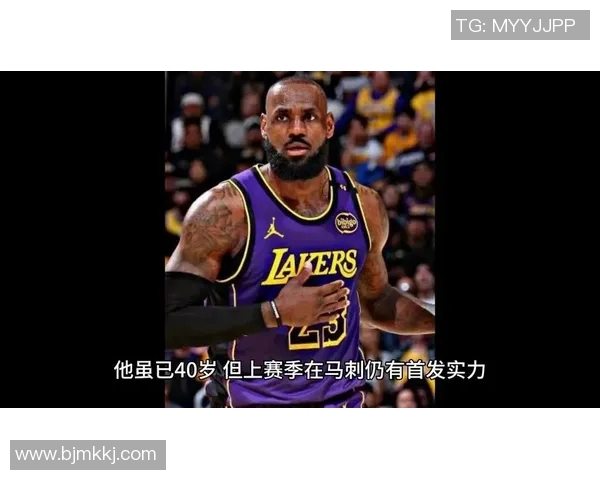 湖人总经理透露球队有意引进巨星补强，瞄准新赛季冠军